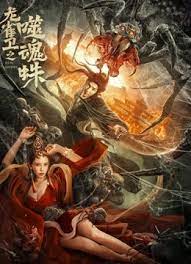 国产欧美一区二区精品性色99