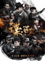 国产乱人乱精一区二区视频密